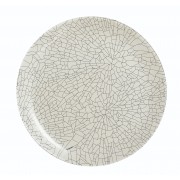 Lėkštė Luminarc MINDY BEIGE, 26 cm