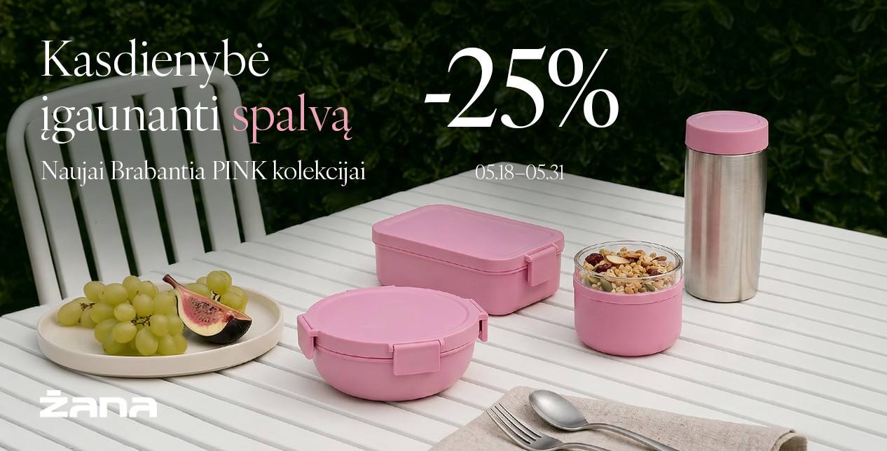 Brabantia naujienos