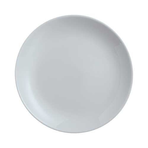 Pilka lėkštė Luminarc DIWALI, 19 cm